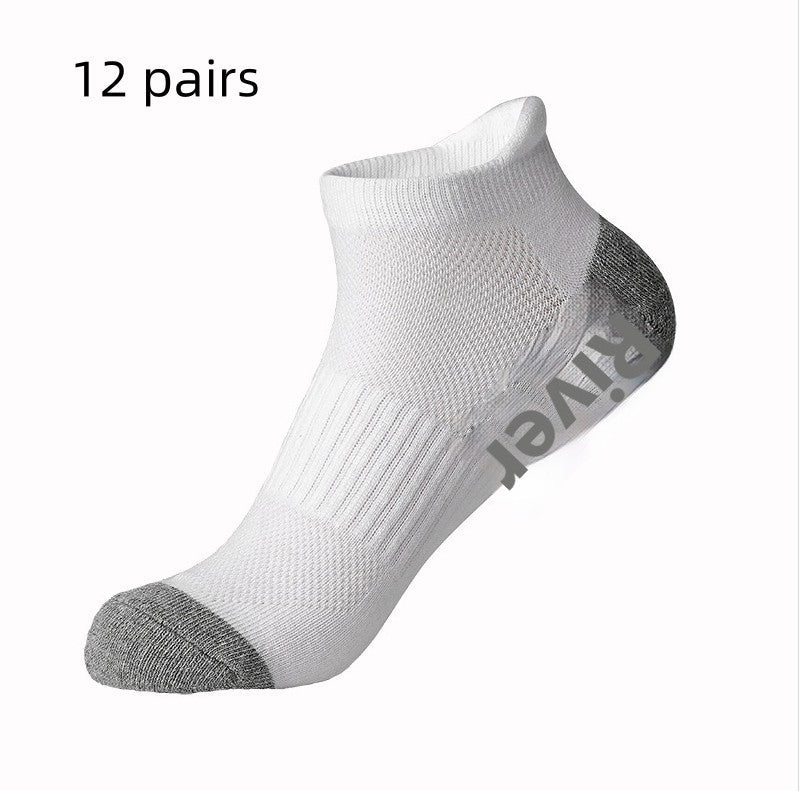 Arden Sport Cotton Socks