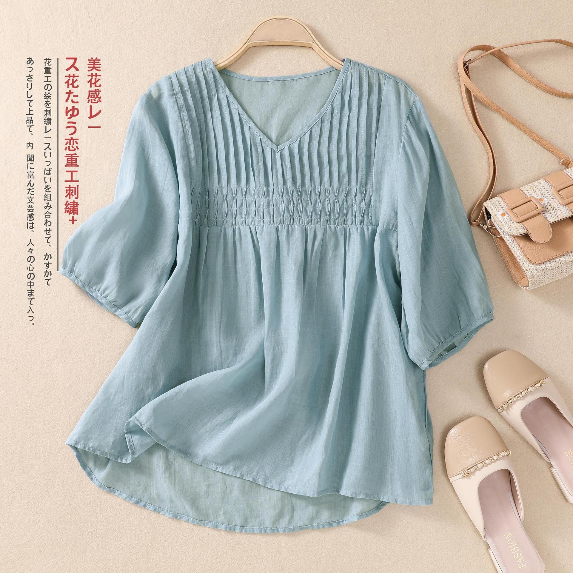 Liora Linen Blend Top