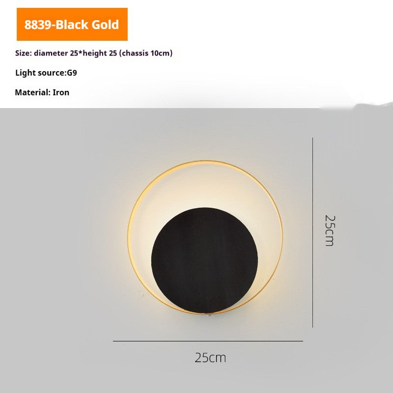Minimalist Wall Lamp