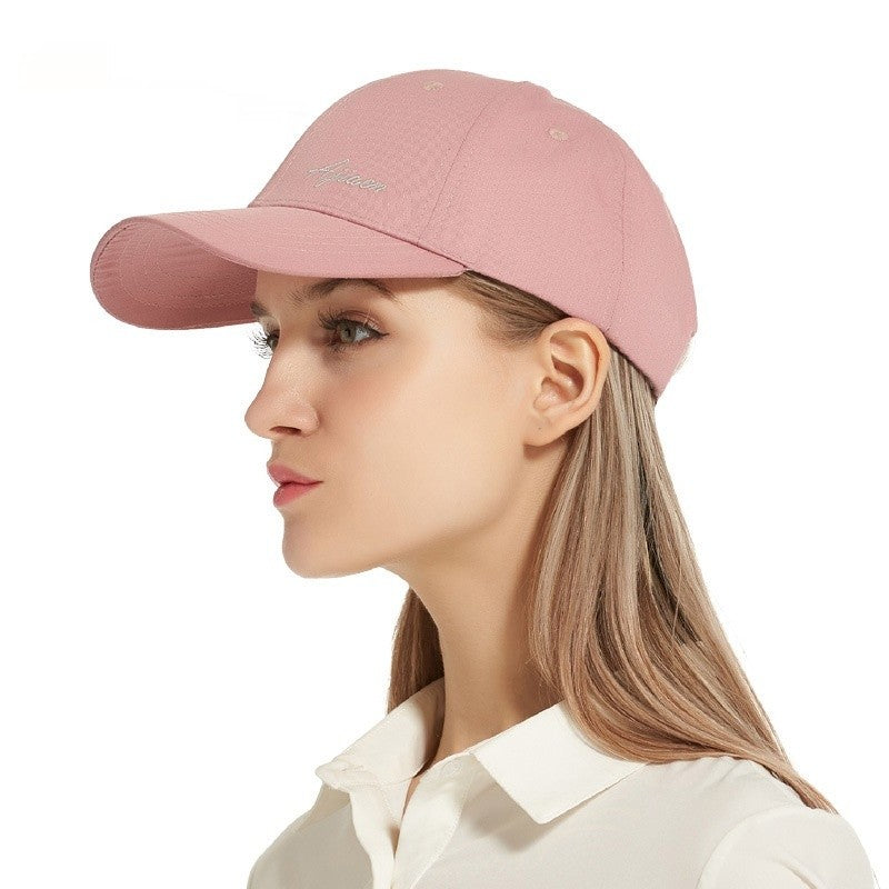 Serin SilverShield Cap