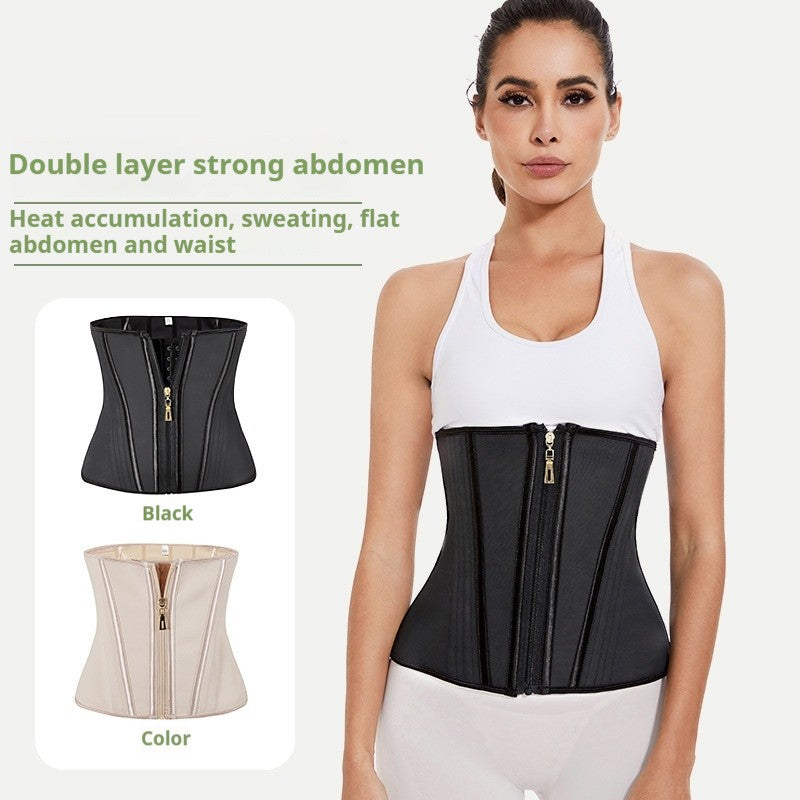 Viora Sculpt Zip Waist Cincher